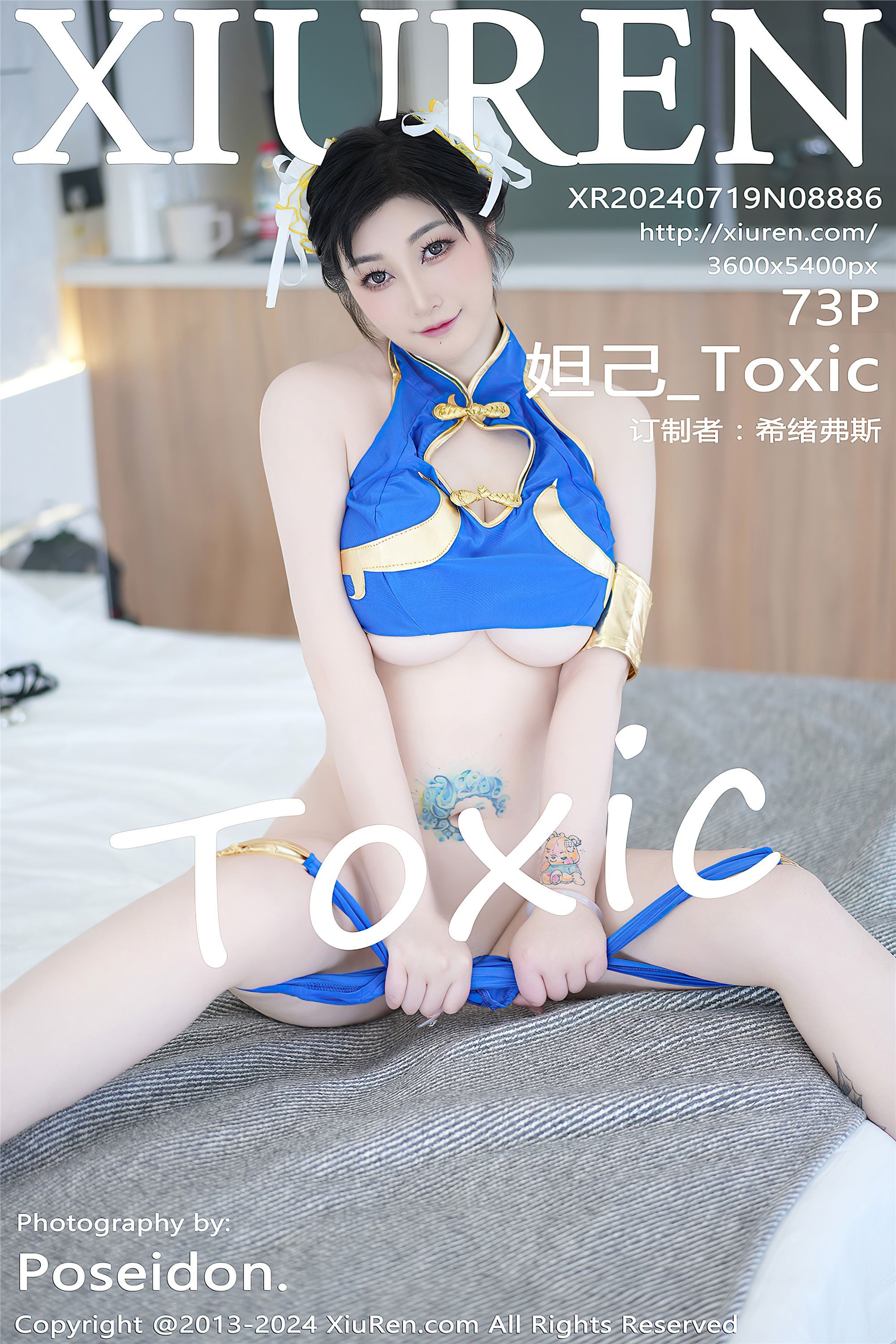 Xiuren秀人网 2024.07.19 NO.8886 妲己_Toxic